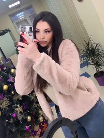 Нила